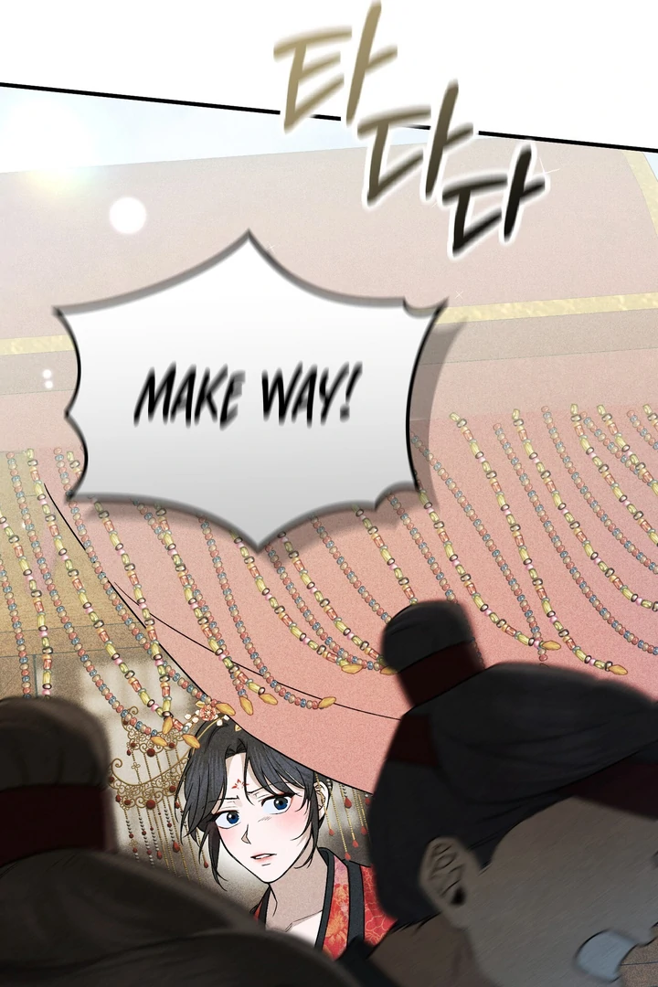 The Noble Lady of Yeonseong Chapter 1 472 ch 1 84