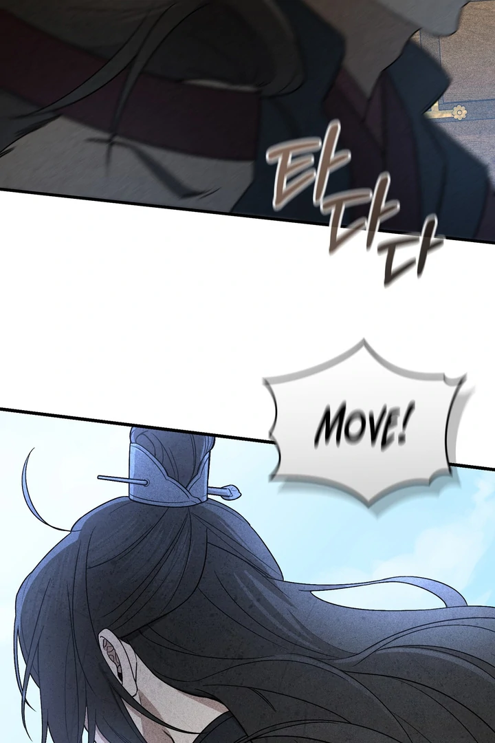The Noble Lady of Yeonseong Chapter 1 473 ch 1 85