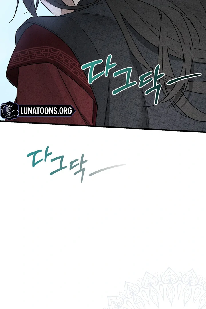 The Noble Lady of Yeonseong Chapter 1 474 ch 1 86
