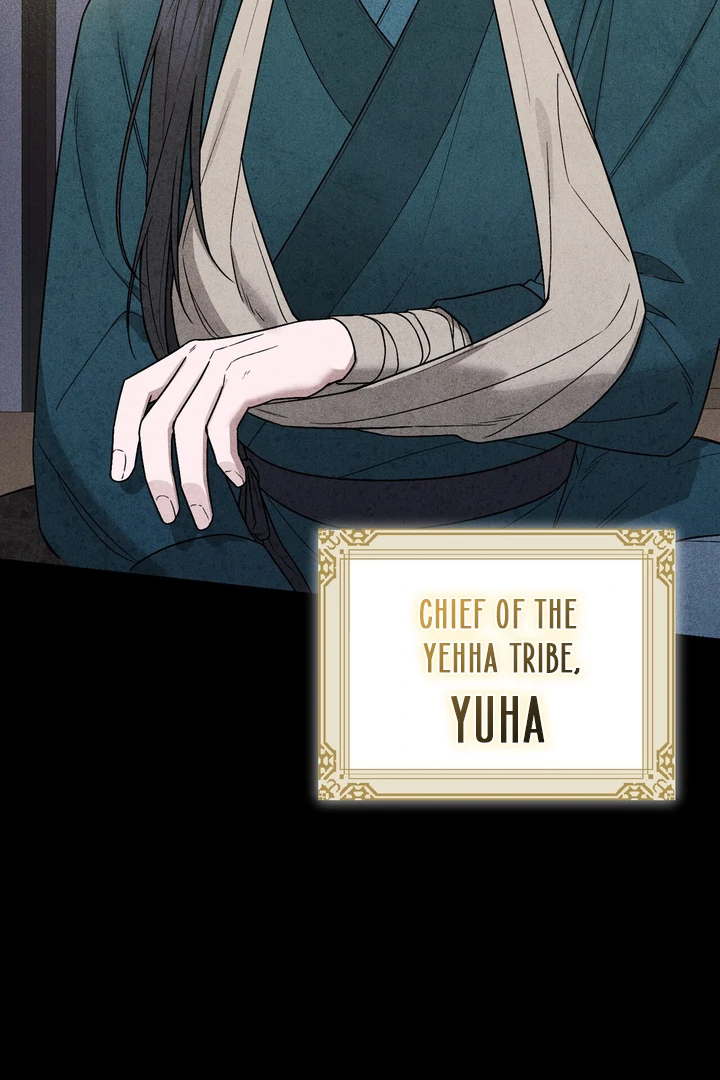 The Noble Lady of Yeonseong Chapter 1 482 ch 1 94