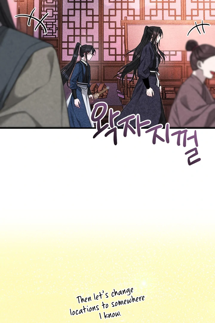 ch 10 103