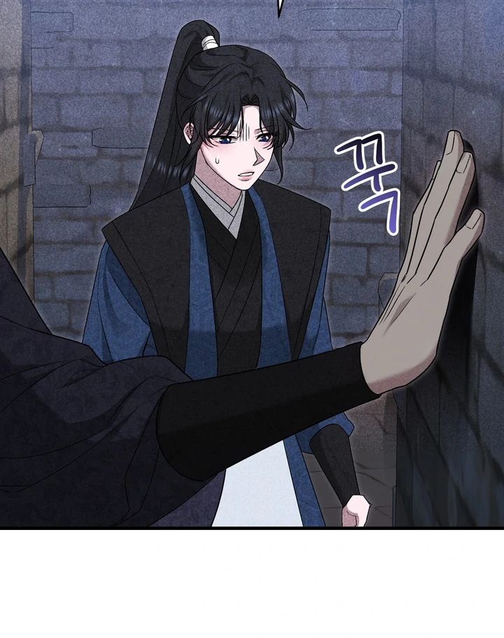 ch 10 109