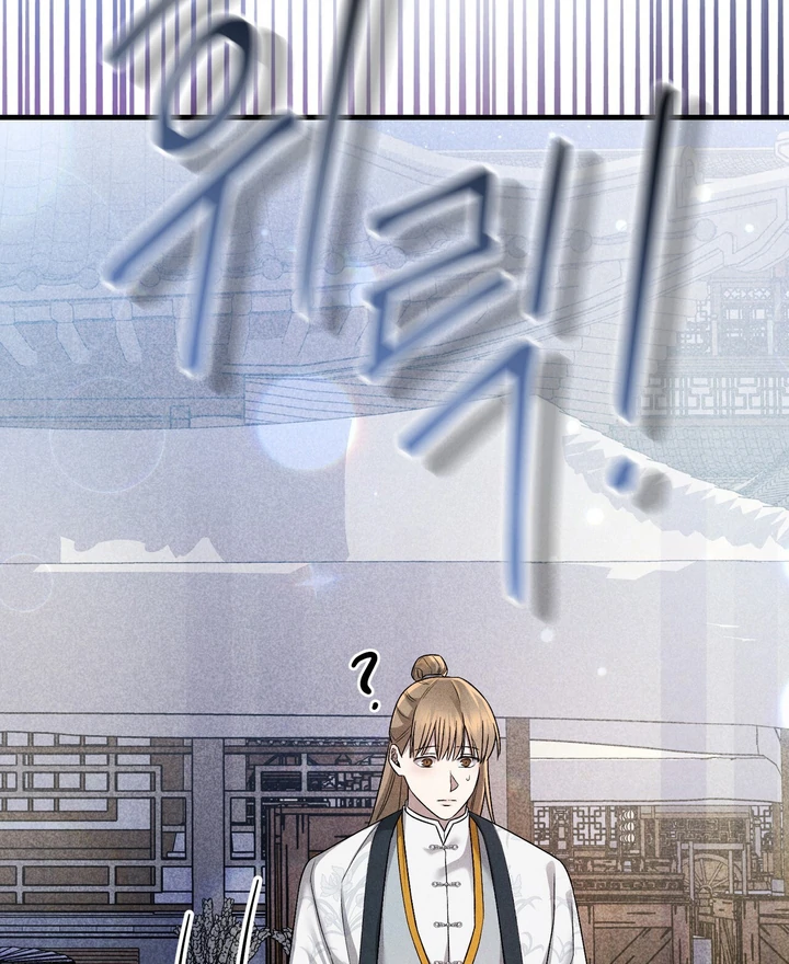 ch 10 26