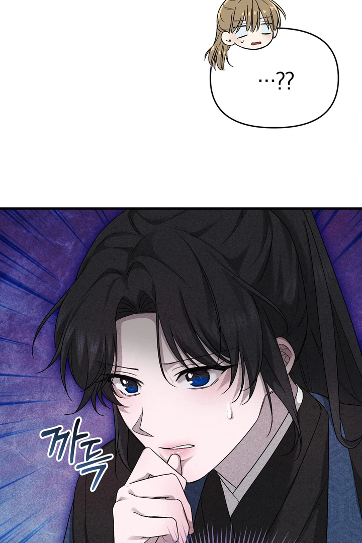ch 10 31