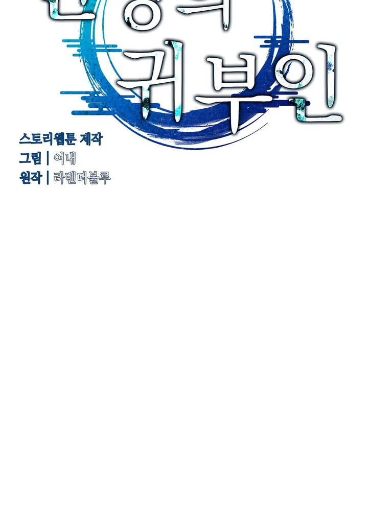 ch 10 41