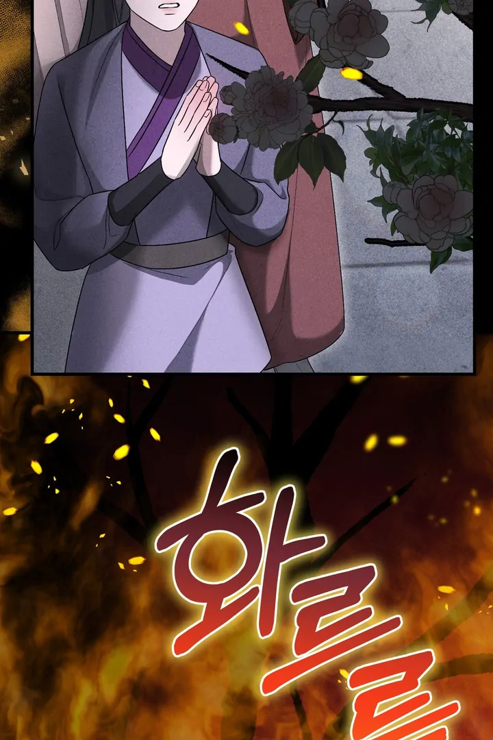 ch 10 71