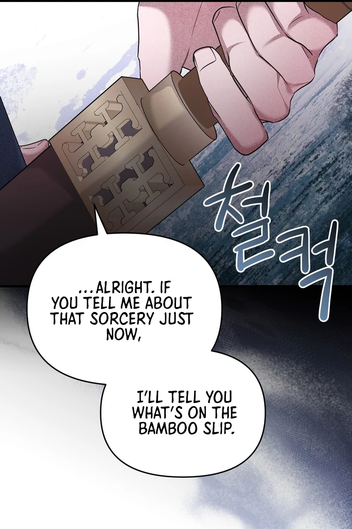 ch 10 96