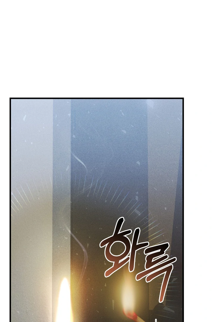 The Noble Lady of Yeonseong Chapter 11 350 ch 11 1