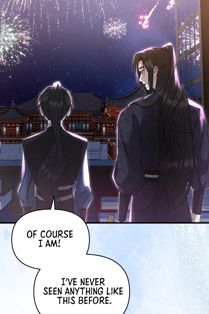 The Noble Lady of Yeonseong Chapter 11 454 ch 11 105