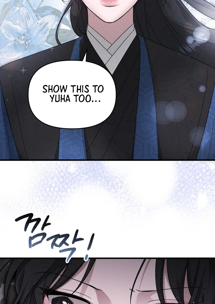 The Noble Lady of Yeonseong Chapter 11 457 ch 11 108