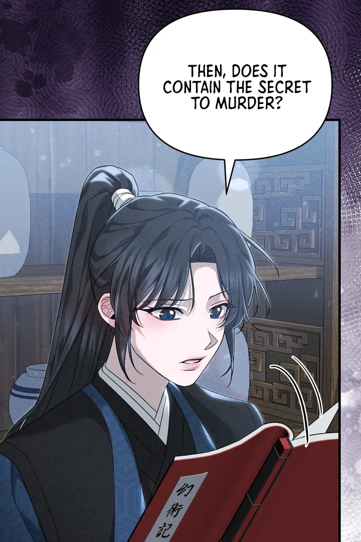 The Noble Lady of Yeonseong Chapter 11 364 ch 11 15