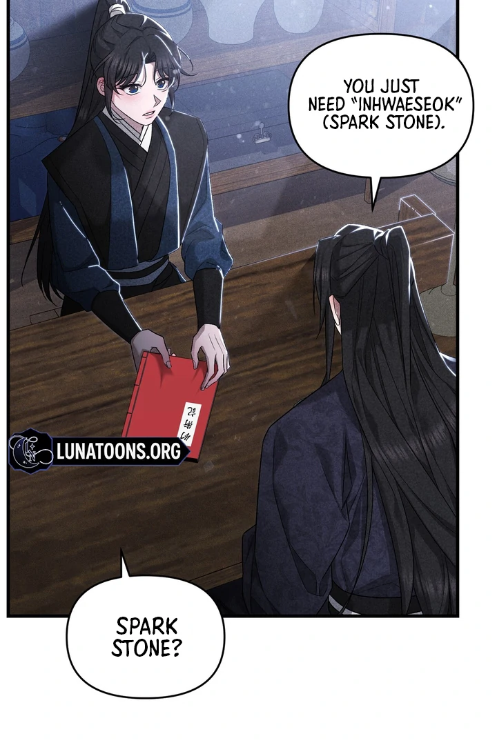 The Noble Lady of Yeonseong Chapter 11 370 ch 11 21