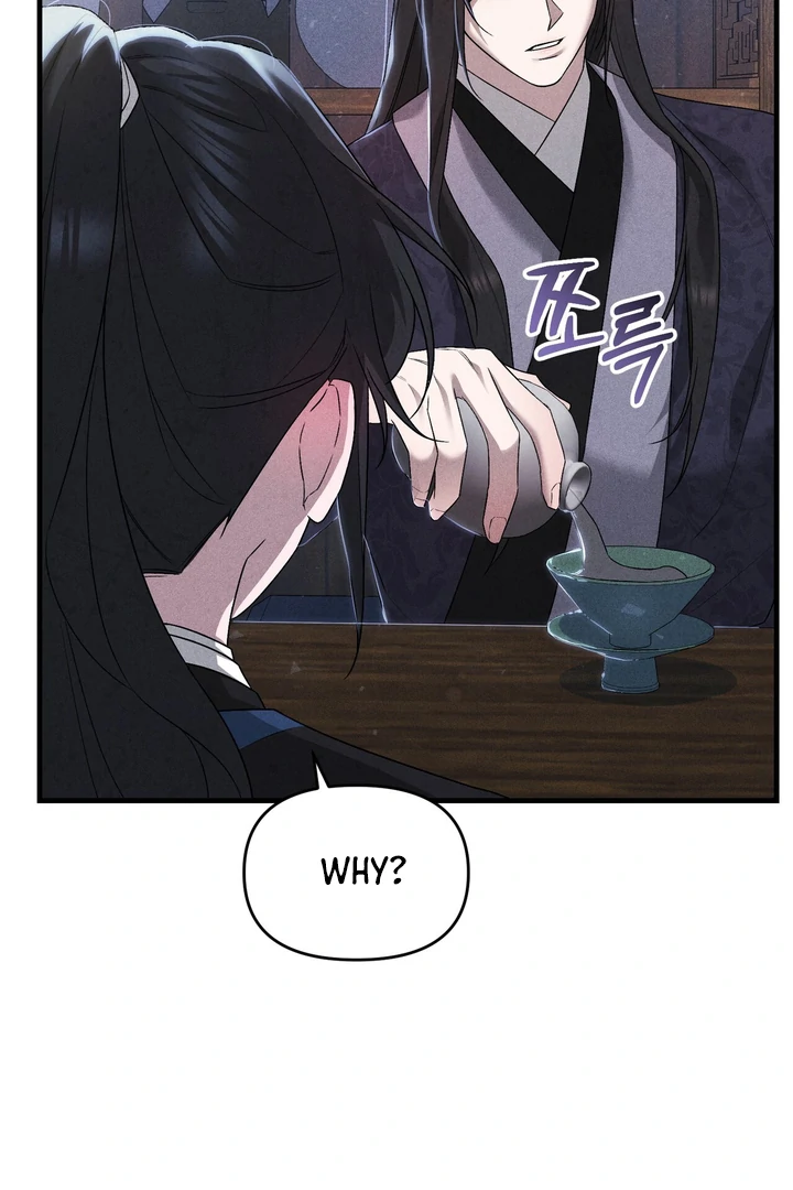 The Noble Lady of Yeonseong Chapter 11 385 ch 11 36