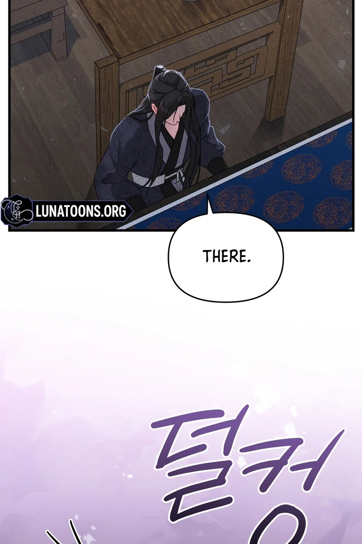 The Noble Lady of Yeonseong Chapter 11 394 ch 11 45