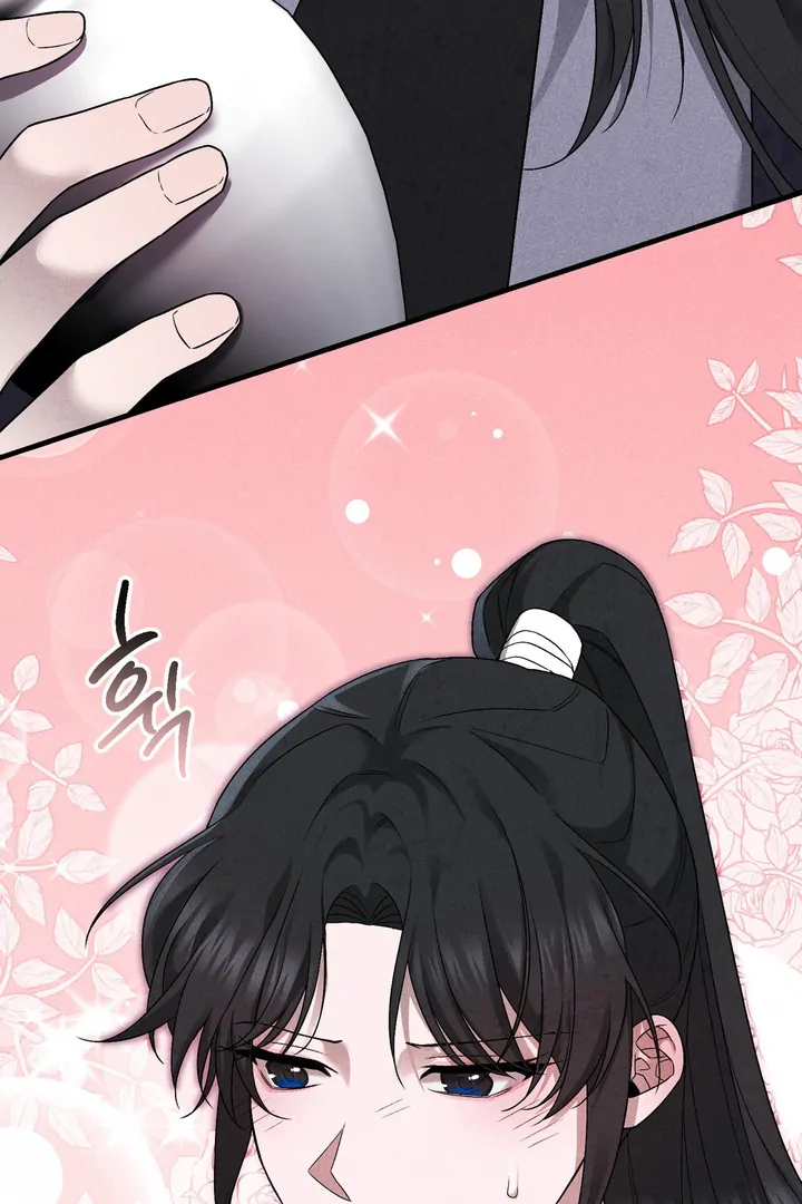 The Noble Lady of Yeonseong Chapter 11 407 ch 11 58
