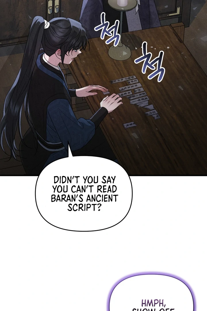 The Noble Lady of Yeonseong Chapter 11 415 ch 11 66