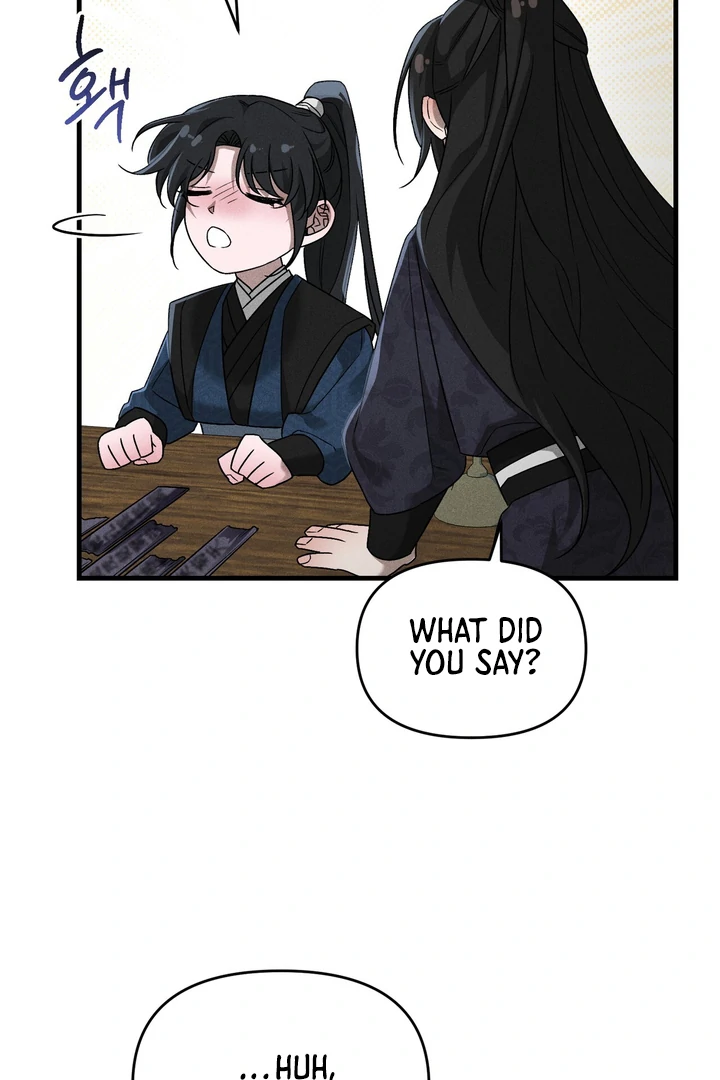 The Noble Lady of Yeonseong Chapter 11 423 ch 11 74
