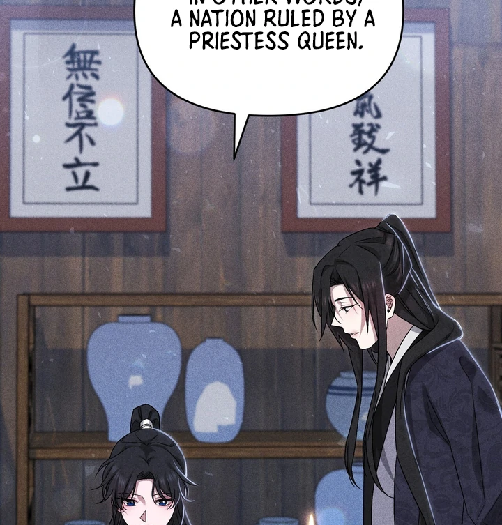 The Noble Lady of Yeonseong Chapter 11 429 ch 11 80