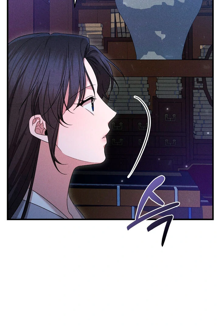The Noble Lady of Yeonseong Chapter 12 458 ch 12 100