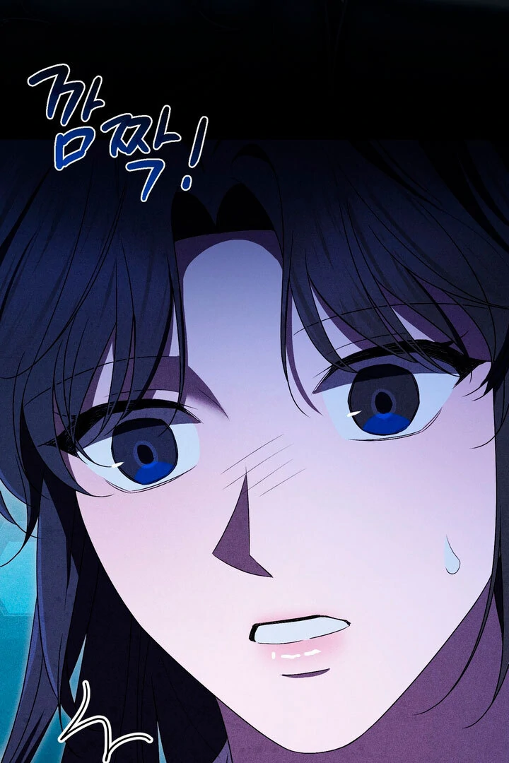 The Noble Lady of Yeonseong Chapter 12 464 ch 12 106