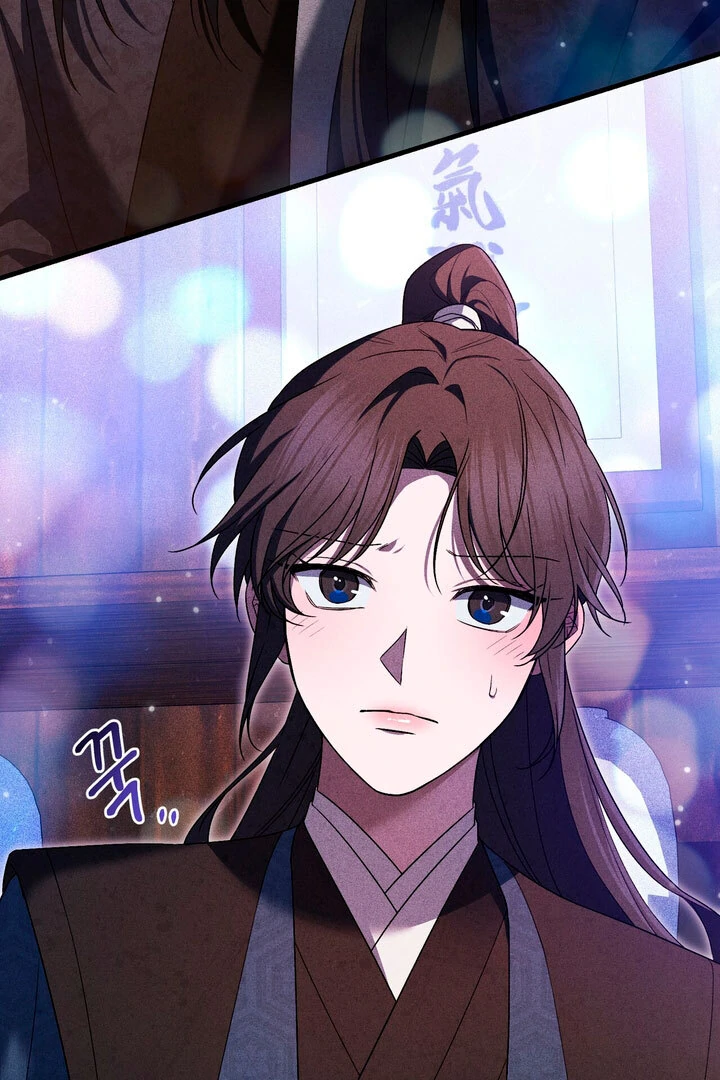 The Noble Lady of Yeonseong Chapter 12 387 ch 12 29