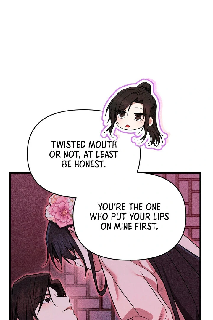 The Noble Lady of Yeonseong Chapter 12 401 ch 12 43