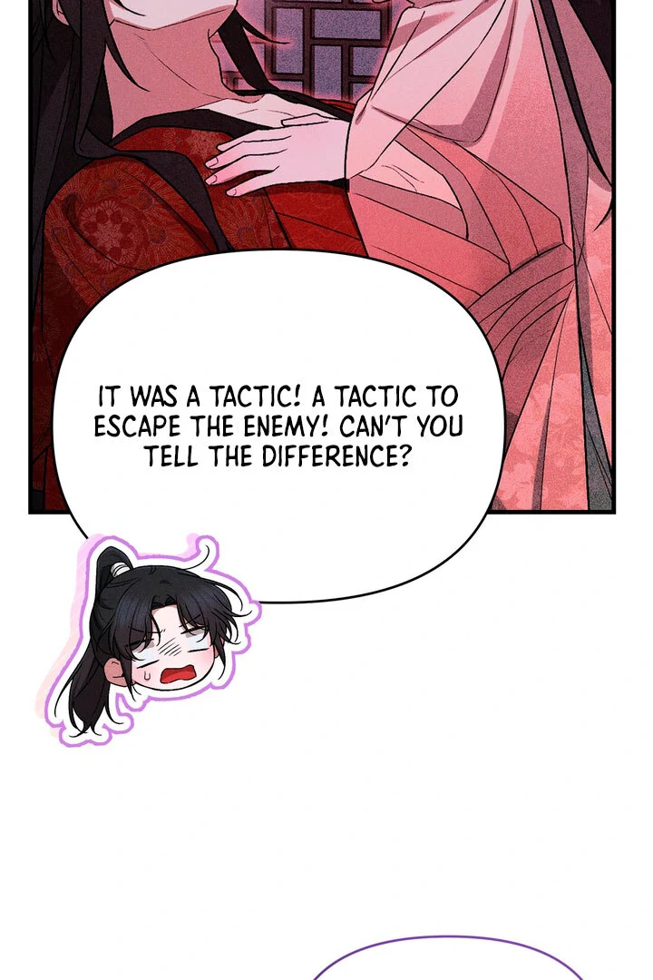 The Noble Lady of Yeonseong Chapter 12 402 ch 12 44