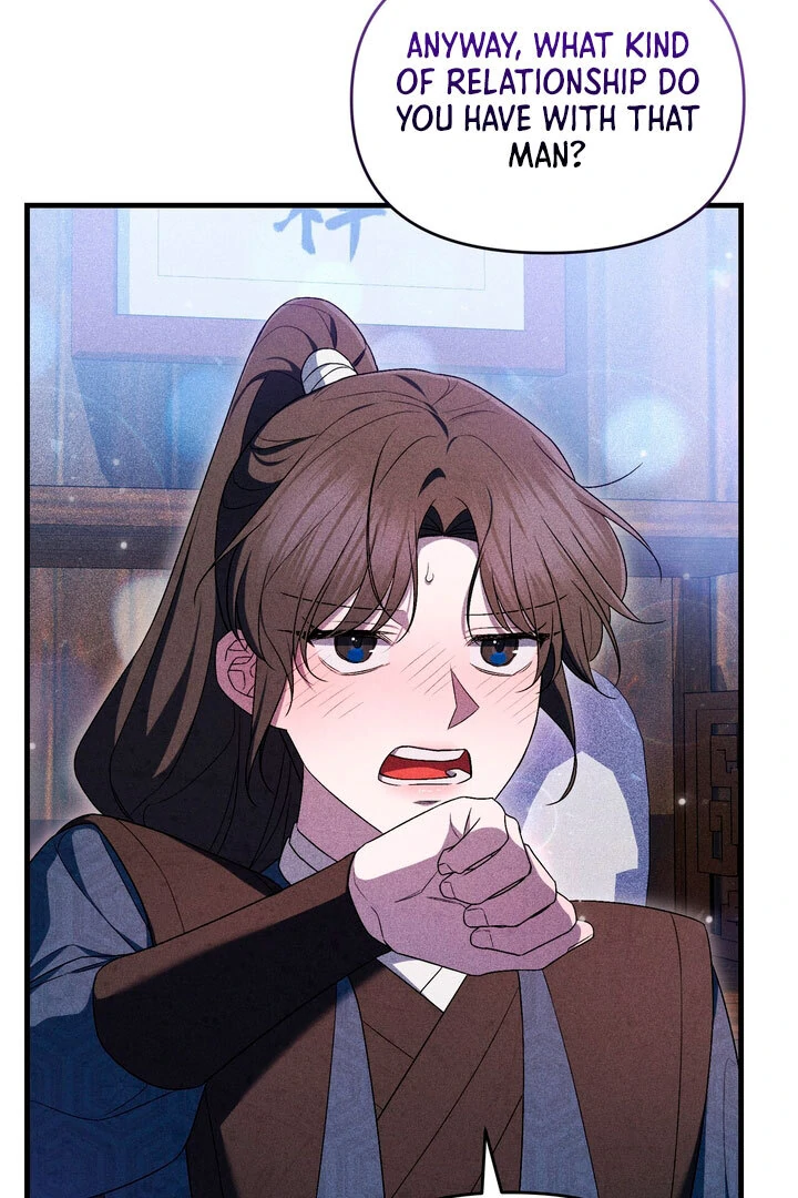 The Noble Lady of Yeonseong Chapter 12 403 ch 12 45