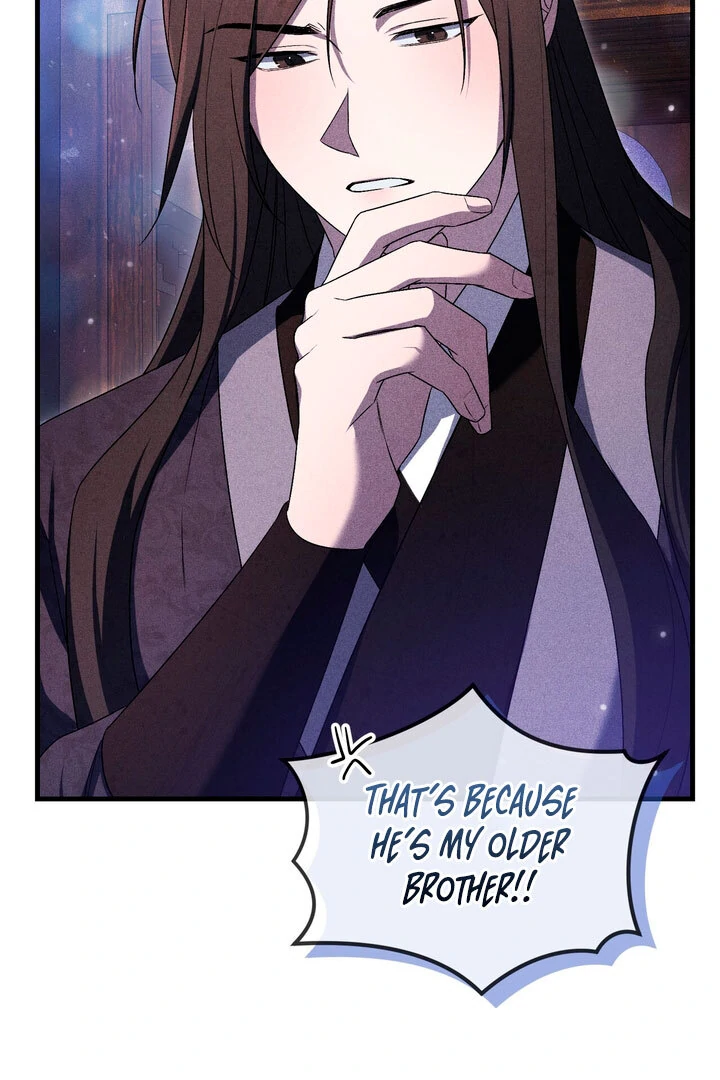 The Noble Lady of Yeonseong Chapter 12 405 ch 12 47