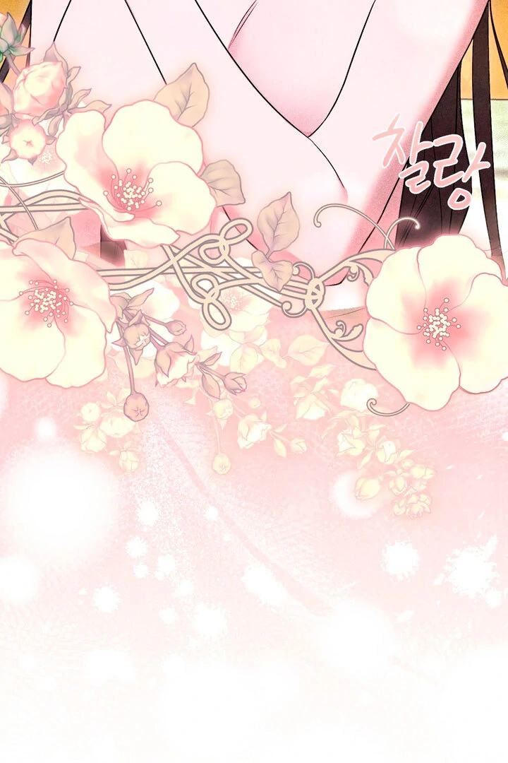 The Noble Lady of Yeonseong Chapter 12 442 ch 12 84