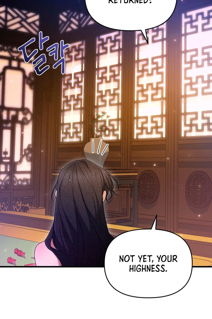 The Noble Lady of Yeonseong Chapter 12 445 ch 12 87