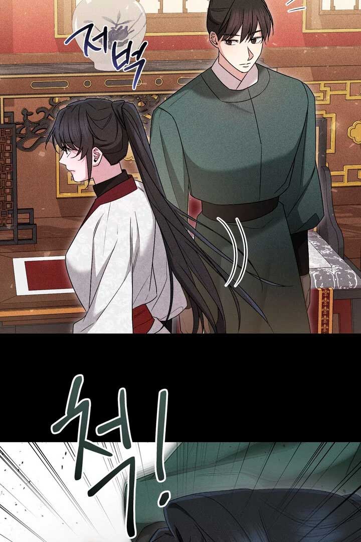 ch 13 105