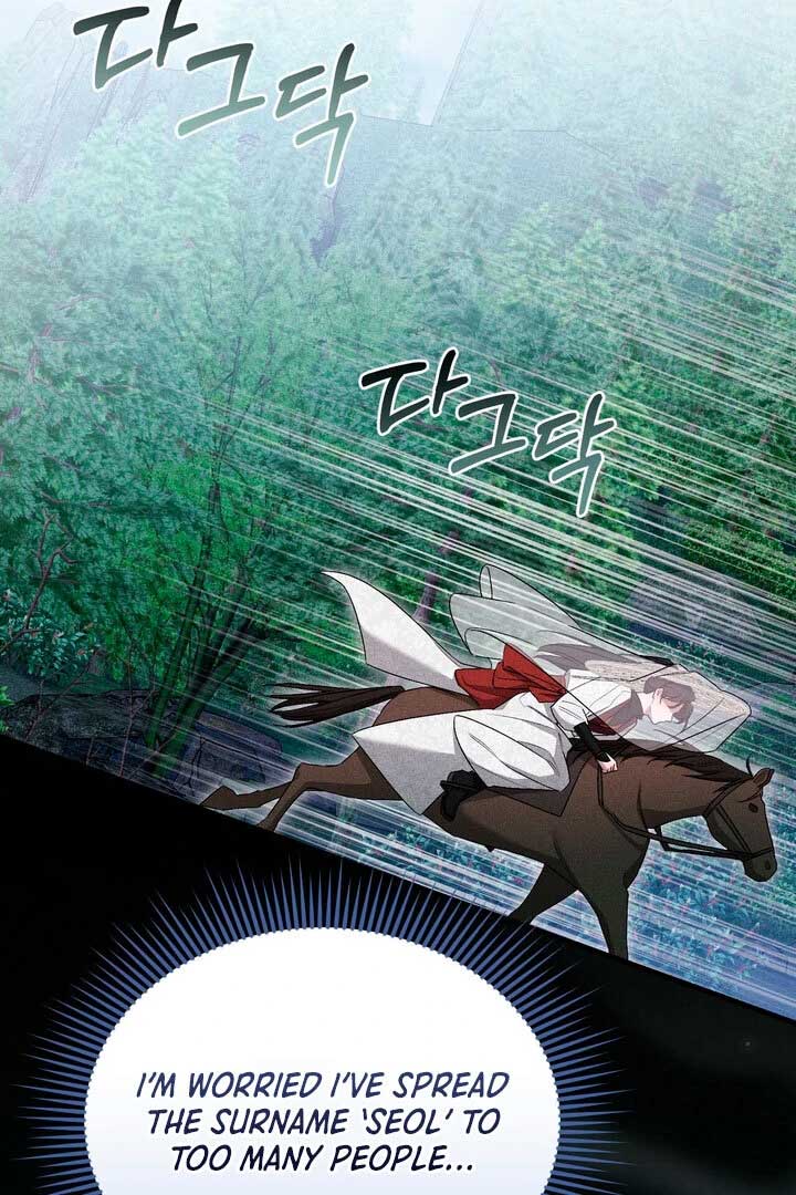ch 13 113