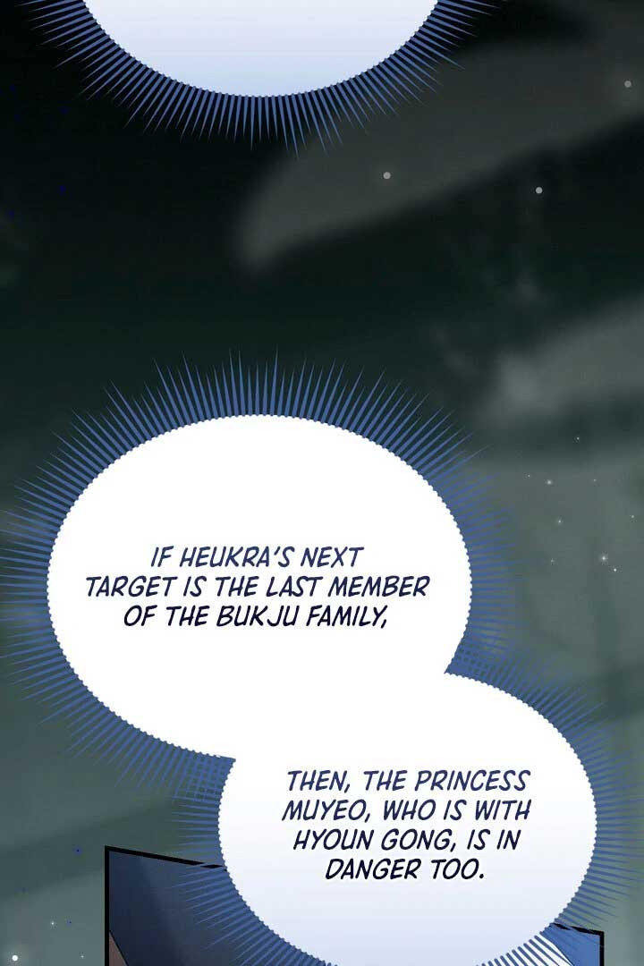ch 13 114