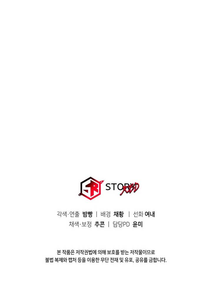 ch 13 120