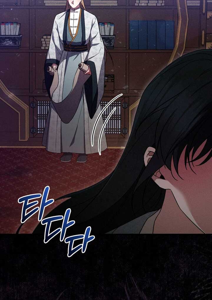 ch 13 42