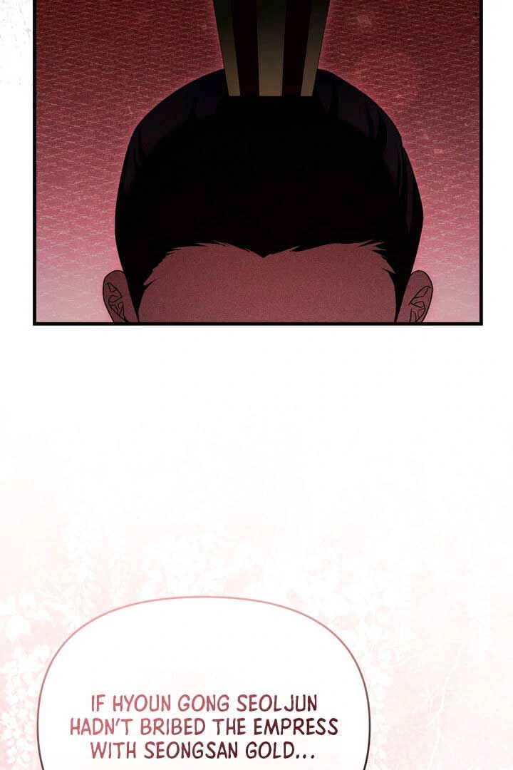 ch 13 60