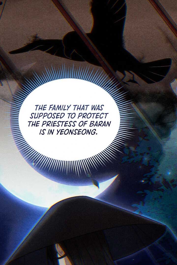 ch 13 74
