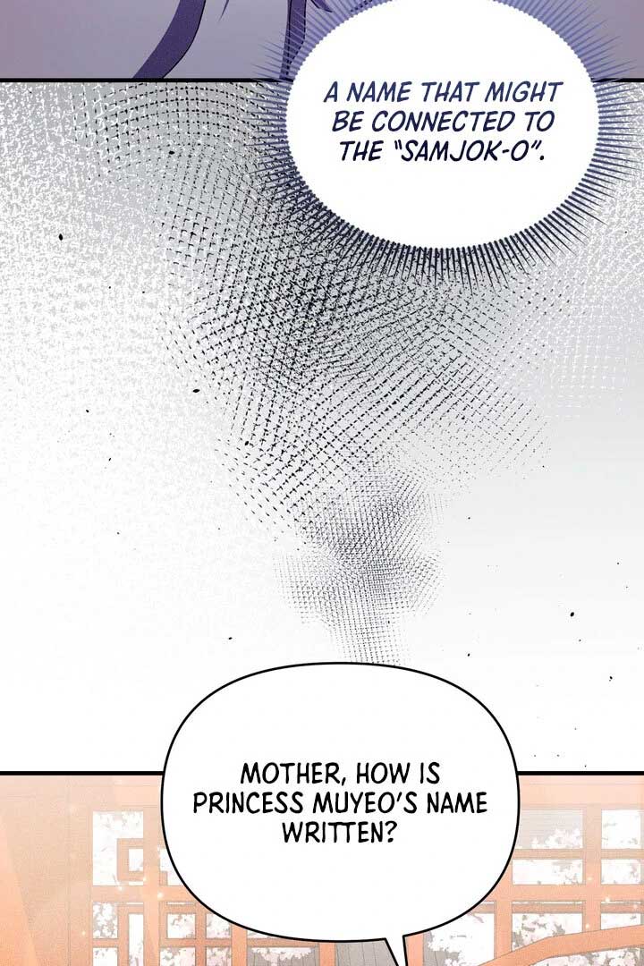 ch 13 83