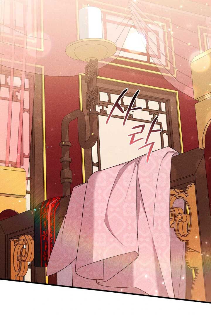 ch 13 90