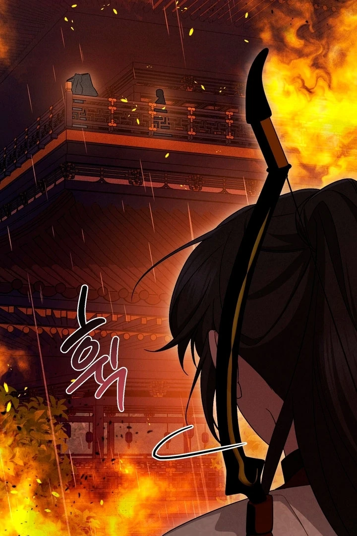 The Noble Lady of Yeonseong Chapter 14 427 ch 14 63