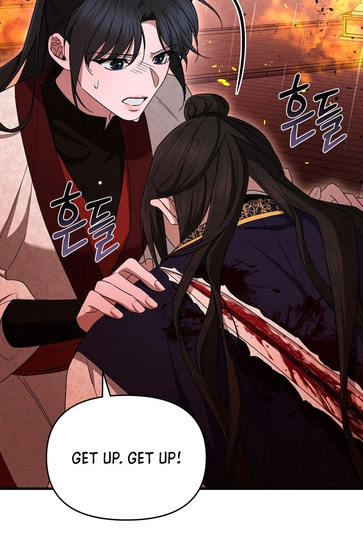 The Noble Lady of Yeonseong Chapter 14 462 ch 14 98