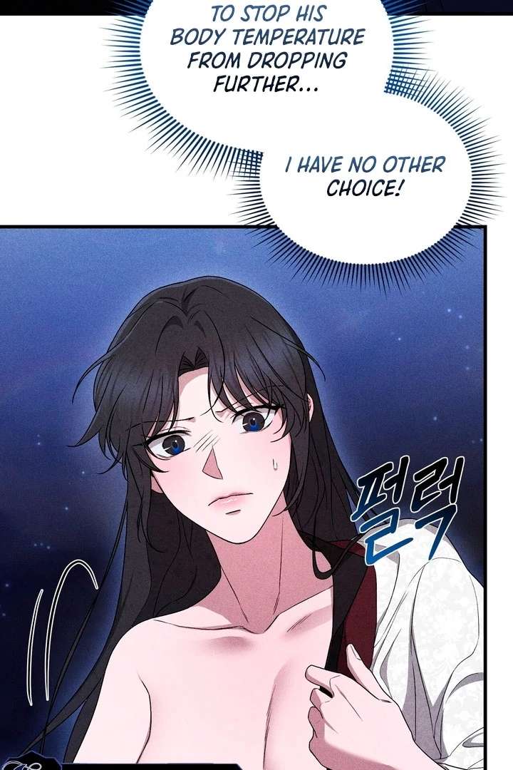 The Noble Lady of Yeonseong Chapter 15 300 ch 15 11