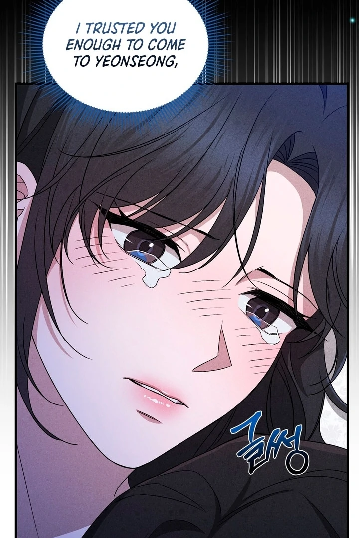 The Noble Lady of Yeonseong Chapter 15 312 ch 15 23