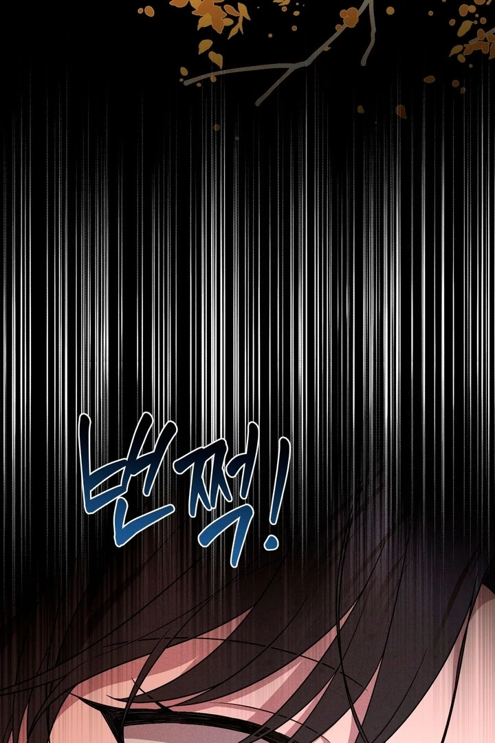 The Noble Lady of Yeonseong Chapter 15 330 ch 15 41