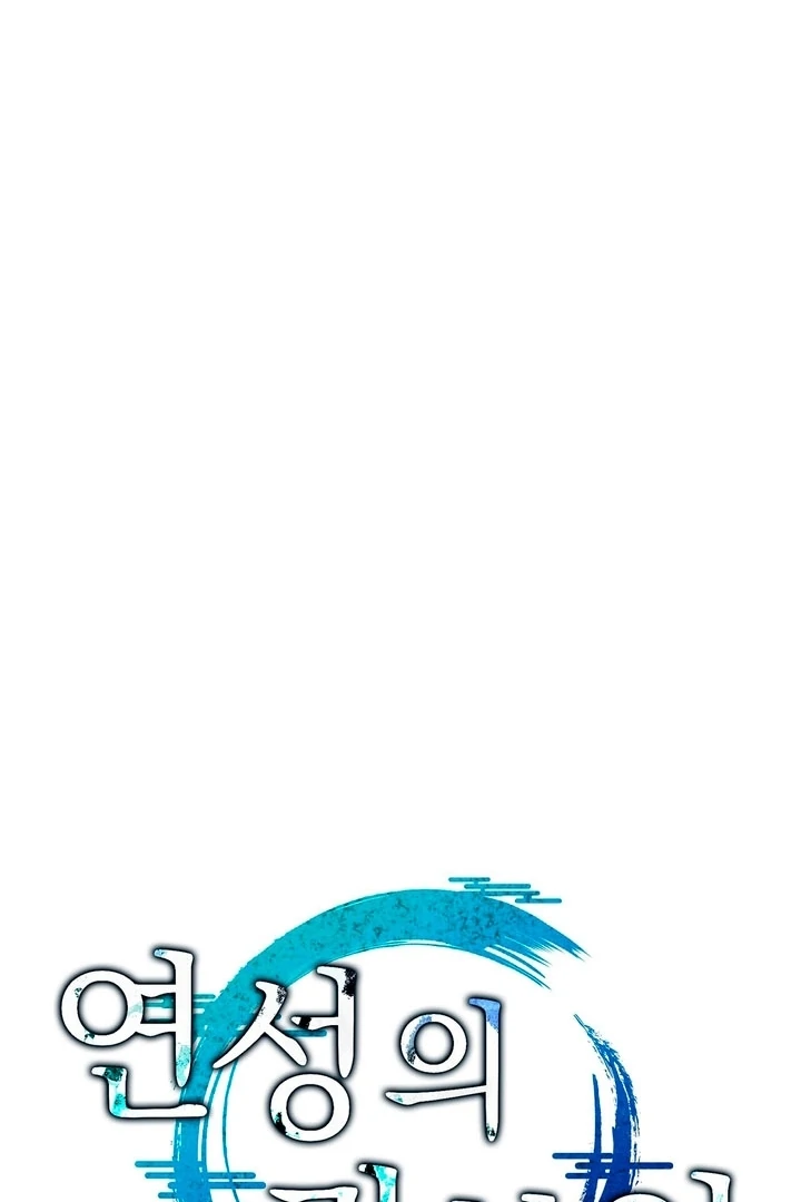 ch 16 19