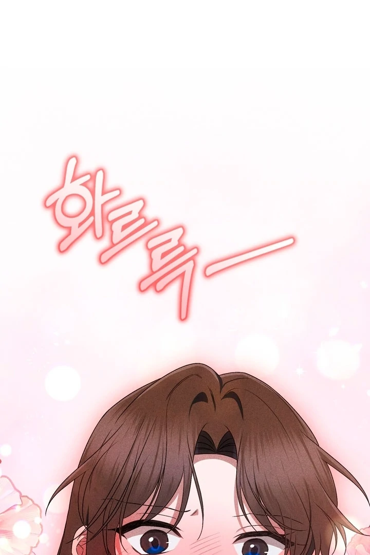 ch 16 33