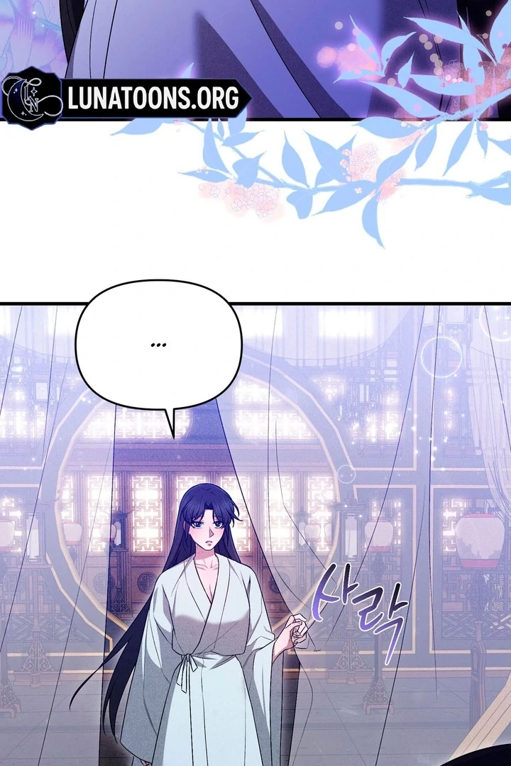 ch 16 43