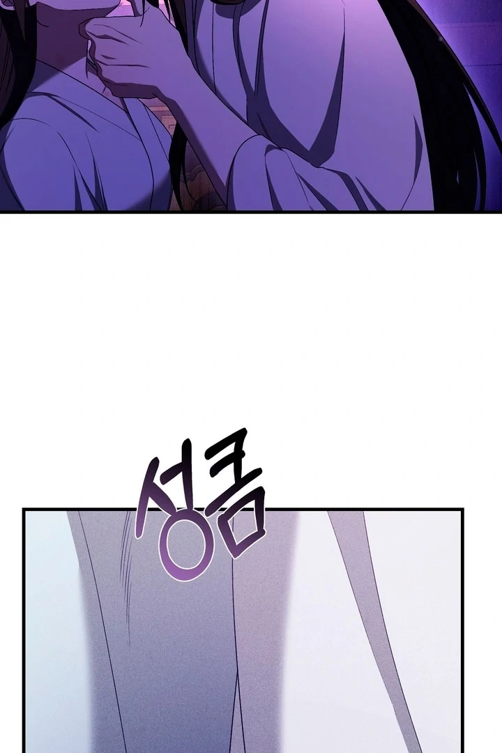 ch 16 61