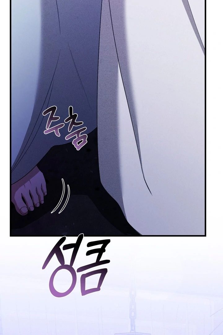 ch 16 62